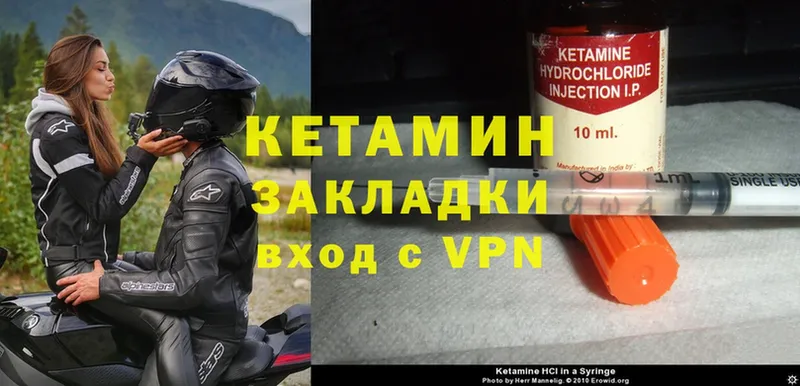 darknet Telegram  Белово  Кетамин ketamine 